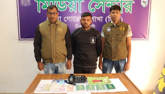 সৈয়দপুরে ভিসা প্রতারক চক্রের মুল হোতা গ্রেফতার