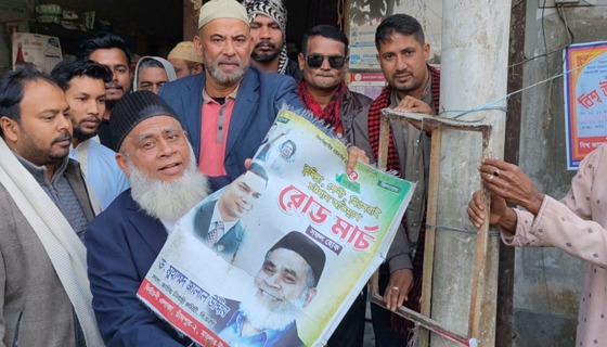 চাঁদপুর-২ আসনে নিজের পোস্টার অপসারণ করলেন বিএনপির প্রার্থী