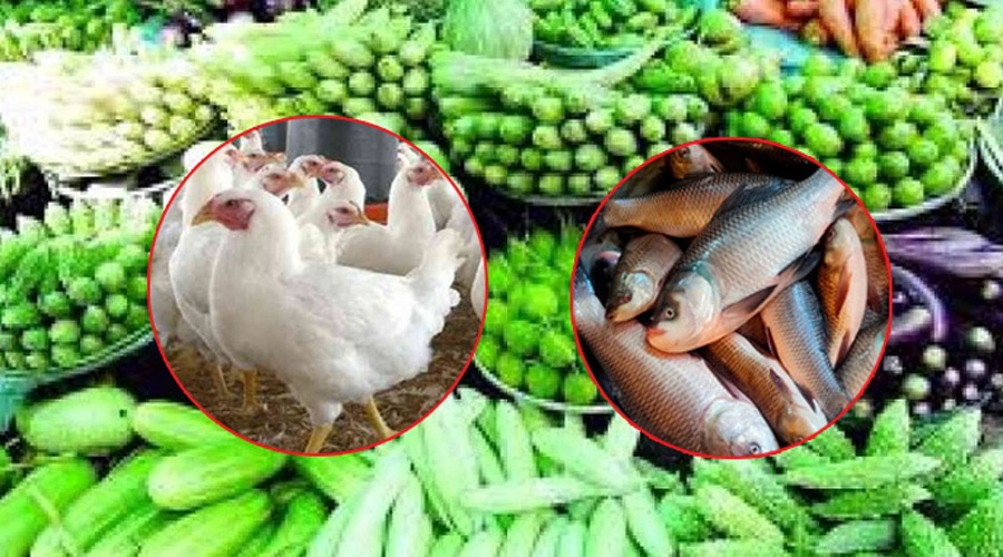 সবজির দাম এখনও চড়া—মাছের দামেও নেই স্বস্তি