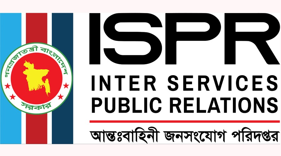 সুদানে সন্ত্রাসী হামলা: বাংলাদেশি ৬ শান্তিরক্ষী নিহত, আহত ৮