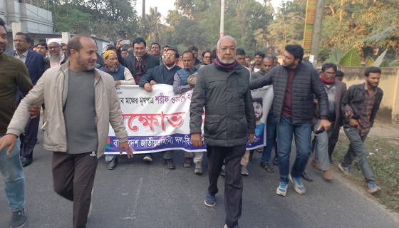 ওসমান হাদির উপর গুলিবর্ষনের প্রতি বাদে বিক্ষোভ মিছিল সমাবেশ