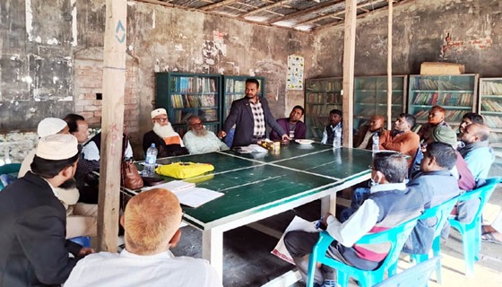 কালিগঞ্জে বাংলাদেশ গ্রামডাক্তার কল্যাণ সমিতির সাধারণ সভা