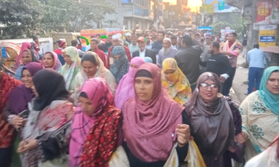 হাদির ওপর গুলির প্রতিবাদে কালীগঞ্জে বিএনপির বিক্ষোভ মিছিল