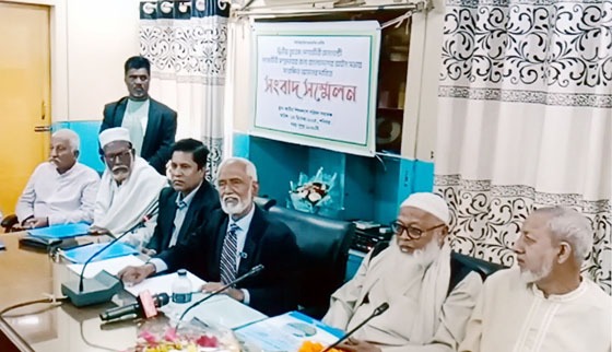 জাতীয় সংসদে সংরক্ষিত আসনের দাবিতে মৎস্যজীবী সম্প্রদায়ের জেলা ভিত্তিক প্রতিনিধিদের সংবাদ সম্মেলন