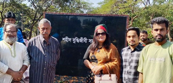 শহীদ বুদ্ধিজীবীদের পূর্ণাঙ্গ তালিকা হওয়া প্রয়োজন : বাংলাদেশ ন্যাপ মহাসচিব