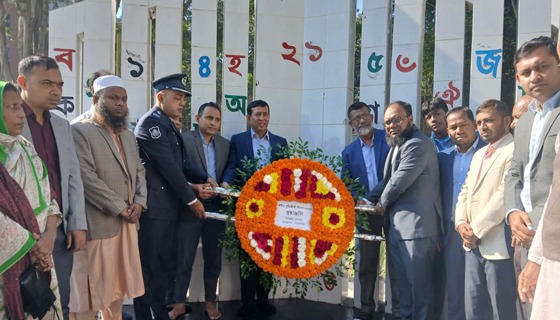 মুকসুদপুরে শহীদ বুদ্ধিজীবী দিবস পালিত