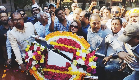 শহীদ বুদ্ধিজীবী দিবস : বরিশালে বিএনপির দুপক্ষের হাতাহাতি