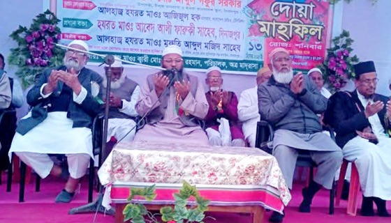 সৈয়দপুর ইকরা মাদ্রাসার হাফেজ ছাত্রদের দস্তারবন্দী