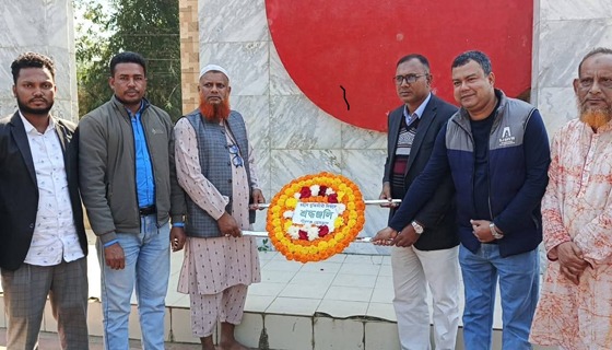 কুমিল্লায় শহীদ বুদ্ধিজীবী দিবস পালিত