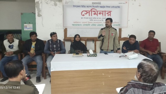 বিজয় দিবস উদযাপনে গদখালীর ফুল চাষীদের ৫ কোটি টাকার ফুল বিক্রি আশা