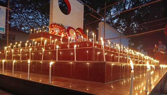 ভূঞাপুরে শহীদ বুদ্ধিজীবী দিবস উপলক্ষে মোমবাতি প্রজ্বালন ও সভা