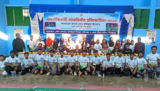 দিনাজপুরে মাদকবিরোধী ব্যাডমিন্টন প্রতিযোগিতার উদ্বোধন
