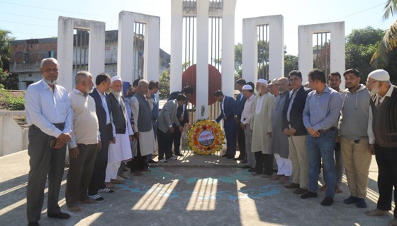 হাটহাজারীতে শহিদ বুদ্ধিজীবি দিবস পালিত