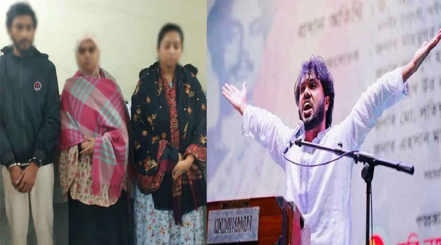 হাদিকে গুলি: অভিযুক্ত ফয়সালের স্ত্রী ও প্রেমিকাসহ আটক ৩