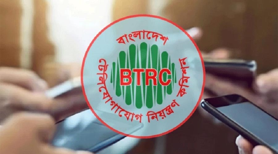 ১৬ ডিসেম্বর চালু হচ্ছে না ‘এনইআইআর’, নতুন ডেডলাইন....