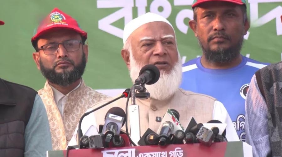 নির্বাচনে কারিগরি ষড়যন্ত্র মানবে না জনগণ, নতুন রাজনীতির ডাক জামায়াত আমিরের