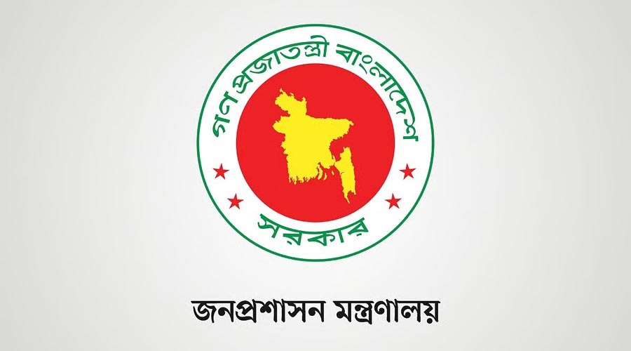 চার গুরুত্বপূর্ণ অধিদপ্তরে নতুন মহাপরিচালক