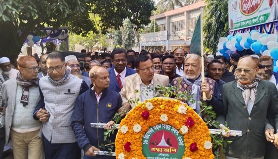 দৌলতপুরে বিএনপির উদ্যোগে মহান বিজয় দিবস পালিত