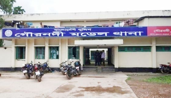 বরিশালে কার্যক্রম নিষিদ্ধ আ’লীগের ৪ নেতা গ্রেপ্তার