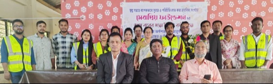 সেবাপ্রিয় ফাউন্ডেশনের প্রতিষ্ঠাবার্ষিকী উদযাপন অনুষ্ঠিত