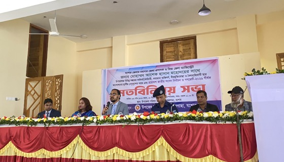 ১৬ বছরের নির্বাচনী মেমোরি ডিলিট করুন: জেলা প্রশাসক