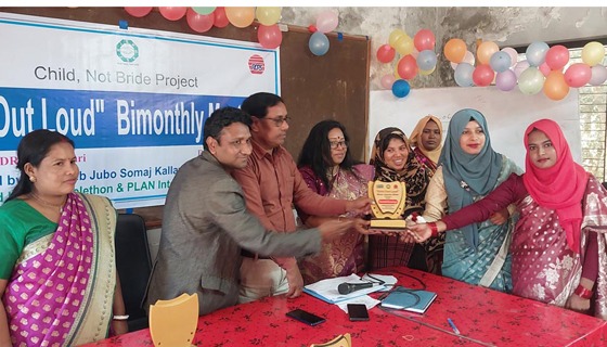 নাগেশ্বরীতে গার্লস আউট লাউড সভা ও বিদায় সংবর্ধনা প্রদান