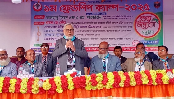 রোভার স্কাউটিং’র মাধ্যমে ছেলে-মেয়েরা দেশের সুনাগরিক হিসেবে নিজেকে গড়ে তোলার সুযোগ পান