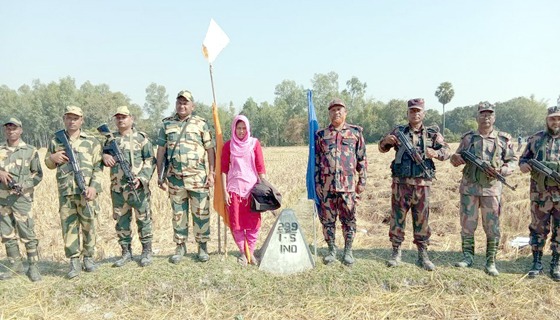 বাংলাদেশি নাগরিক অর্চনা সুরিনকে ফেরত দিয়েছে বিএসএফ