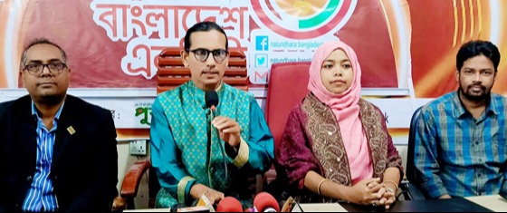 শিক্ষা-সংবাদ ও সংস্কৃতি তারা ভয় পায় : মোমিন মেহেদী