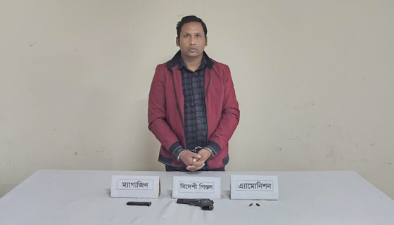 মুজিবনগরে অস্ত্র ও গুলিসহ ইউপি যুবলীগের সাধারণ সম্পাদক গ্রেফতার