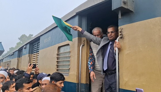 টাঙ্গাইলের সোনালিয়া-করটিয়া রেলস্টেশন উদ্বোধন
