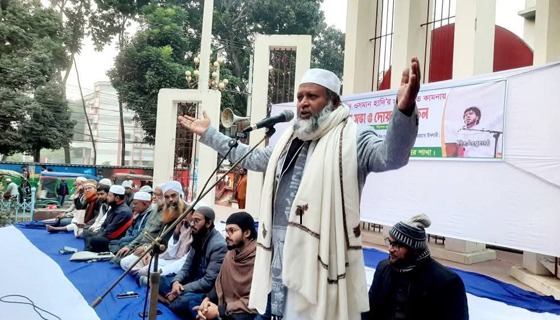 টাঙ্গাইলে শহীদ ওসমান হাদির স্মরণে জামায়াতে ইসলামীর সভা ও দোয়া