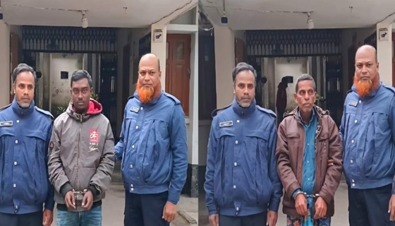 দুর্গাপুরে আ.লীগ ও ছাত্রলীগের দুই নেতা গ্রেফতার