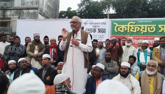 জামায়াতে যোগদানের পর নিজ এলাকায় কৈফিয়ত সভা আখতারুজ্জামানের