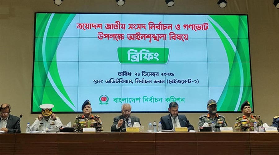 এখন থেকে যৌথ বাহিনীর অভিযান চলবে বলে জানাল ইসি