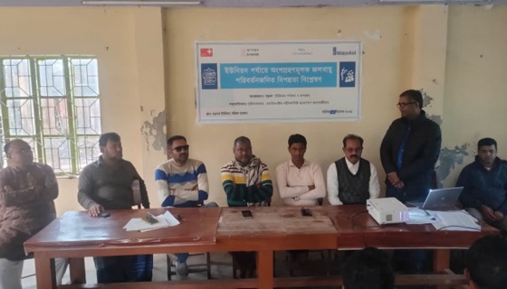 আশাশুনির বড়দলে জলবায়ু পরিবর্তনজনিত বিপন্নতা বিশ্লেষণ কার্যক্রম