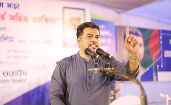 কুষ্টিয়ায় হেযবুত তওহীদের আলোচনা সভা অনুষ্ঠিত