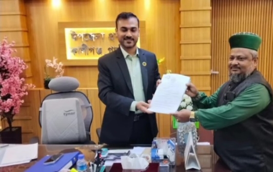 কালীগঞ্জে ইসলামিক ফ্রন্ট বাংলাদেশ মনোনীত প্রার্থী মো. আল-আমিন দেওয়ানের মনোনয়নপত্র সংগ্রহ