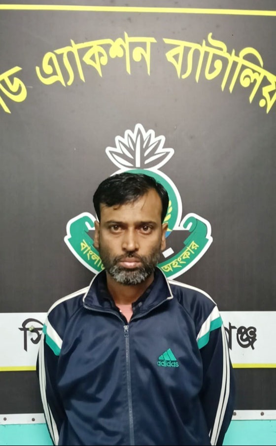 মাদক মামলায় সাজাপ্রাপ্ত আসামী মো: রাসেল মুন্সিগঞ্জে গ্রেফতার