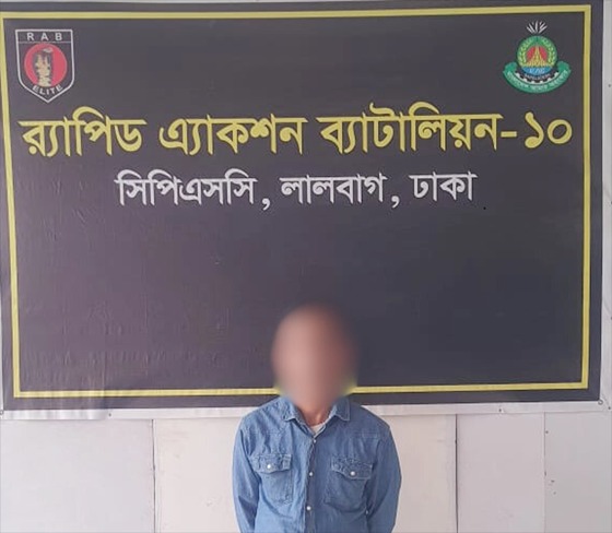 রাজধানীর শেরে বাংলা নগরে ৫৯৩৮ পিস ইয়াবাসহ এক মাদক ব্যবসায়ী গ্রেফতার