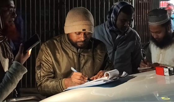 ভূঞাপুরে জামায়াত নেতাকে ১০ হাজার টাকা জরিমানা