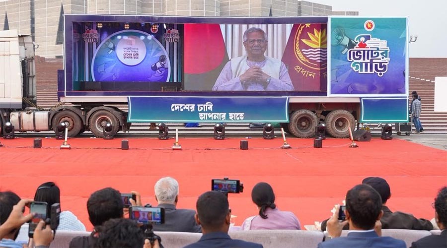 ভোটে থাকবে না ভয়, থাকবে নির্ভীক মত প্রকাশ, প্রতিশ্রুতি প্রধান উপদেষ্টার