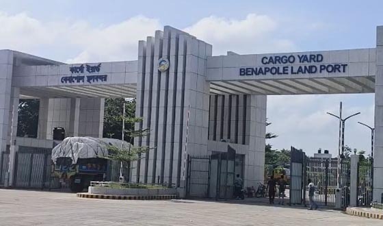 বেনাপোল বন্দরে দুইদিন বন্ধ থাকবে আমদানি-রপ্তানি
