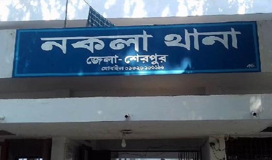 নকলায় পুকুরে ডুবে শতবর্ষী  বৃদ্ধার মৃত্যু