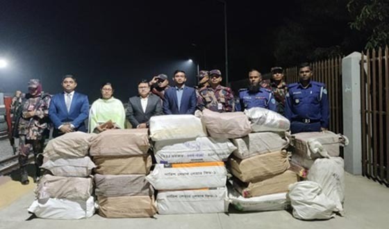 কুমিল্লায় ৮৭ লাখ টাকার অবৈধ ভারতীয় পণ্য ও মাদক আটক