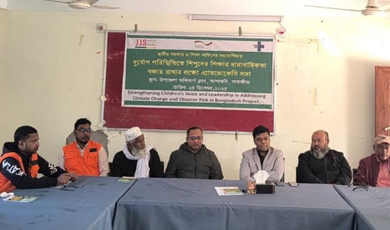 বুধহাটায় পুকুরে পড়ে প্রাণ গেল শিশু অর্নব দেবনাথের