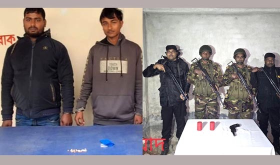 কালীগঞ্জে অস্ত্র ককটেল মাদকসহ গ্রেফতার ২