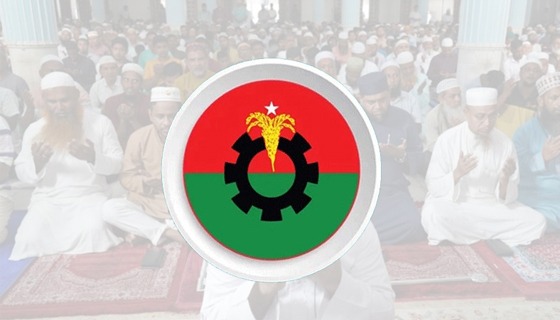 চাঁদপুরে খালেদা জিয়া ও তারেক রহমানের জন্য বাদ জুমা বিএনপির দোয়া