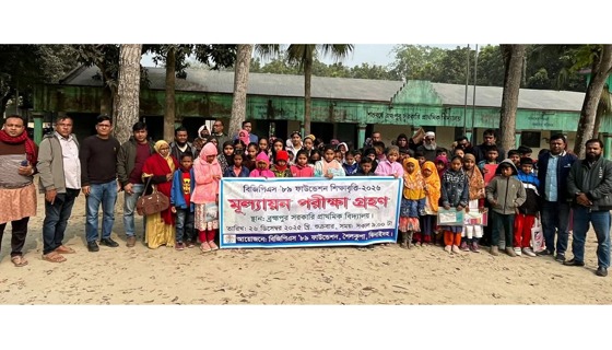 শৈলকূপায় বিজিপিএস '৮৯ ফাউন্ডেশন শিক্ষাবৃত্তি পরীক্ষা অনুষ্ঠিত