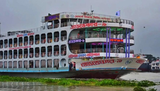 মেঘনায় দুর্ঘটনা : অ্যাডভেঞ্চার-৯ লঞ্চের রুট পারমিট বাতিল